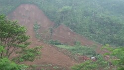 Hundreds are forced to flee their homes and take refuge in makeshift camps after heavy rain set off a landslide in Central Java. (Dec. 14) News Clip