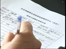 Govt says vegetables are safe, due to rigorous testing News Clip