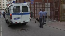 Supporters of 3 feminist rockers protest outside trial Instructional Video