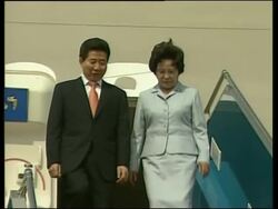 WRAP Hu speech, Chilean President, ADDS Clark, Singapore's and SKorean leaders News Clip