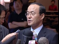 US and South Korean envoys on talks Instructional Video