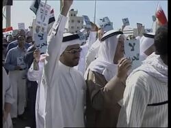 Protesters burn flags during large anti-US demonstration News Clip