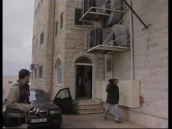 Troops demolish house, Qureia meets US Congressmen Instructional Video