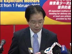 Heavily pregnant women from mainland China turned away News Clip