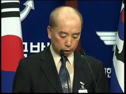 Police confiscate computers, reaction to attacks News Clip