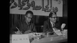 CAN887 CONFERENCE ON HIGHER EDUCATION HELD AT KHARTOUM UNIVERSITY News Clip