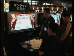 Sony share price hit as major launch delayed until Spring Instructional Video