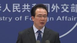 Foreign ministry comments on death of Chinese fisherman, Hong Kong protests News Clip