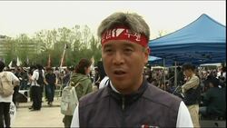 May Day protest marches in HKong and SKorea News Clip