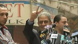 +4:3 Egypt allows 13 presidential candidates to run News Clip