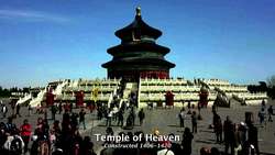 China: Traditional Religions Instructional Video