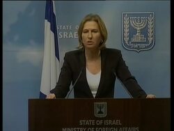 WRAP German FM  meets Israeli president, FM News Clip