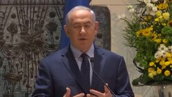 Rwanda leader visits, Netanyahu UNESCO reaction Instructional Video