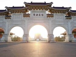 Chiang Kaishek Memorial Hall Stock Footage