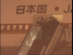 Japanese PM Fukuda arrives in Beijing for an official visit News Clip
