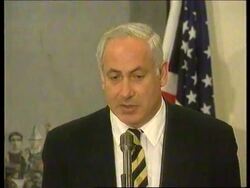 Israel - US State Secretary visit News Clip