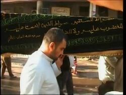 WRAP Clean-up after mosque attack, funerals for victims in Baghdad, Najaf Instructional Video