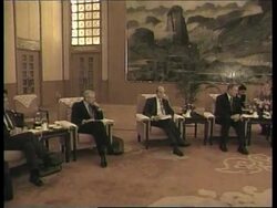 CHINA: BEIJING: CHINA-EU SUMMIT TALKS (2) News Clip