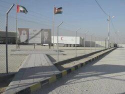 Entrance to Zarqa refugee camp in Jordan Stock Footage