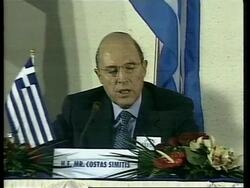 MACEDONIA: BALKAN COUTRIES LEADERS SUMMIT (4) News Clip