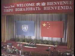 China - 4th UN World Conference On Women Opens News Clip