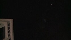 CLEAN : Emotions high in Kurdish Diyabakir following early poll results News Clip