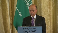 Joint presser of Kerry and Saudi FM Instructional Video