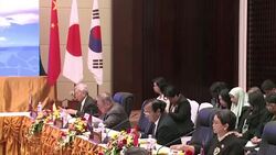 CLEAN : Regional Asian powers meet amid South China Sea tensions News Clip