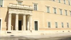 SAMARAS ARRIVES AT PARLIAMENT Instructional Video