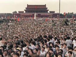 CLEAN: Security cordon around Tiananmen square News Clip