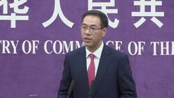 China files WTO challenge to latest US tariff threat as "necessary move" Instructional Video