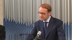 German and Italian central bankers meet Instructional Video