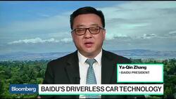 Baidu Challenges Google, Tesla With Driverless Car Tech News Clip