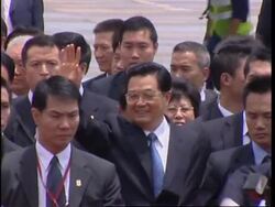 President Hu arrives for 10th handover anniversary News Clip