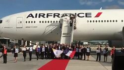 CLEAN : Olympics: Paris 2024 delegation returns home 2 News Clip