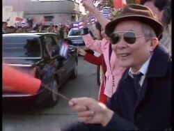 Vietnam - Castro Visit News Clip