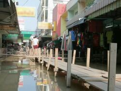 house and market flood Stock Footage
