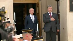 Ukraine President Meets Mattis at Pentagon News Clip