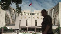 CLEAN : STOCKSHOTS: China imports exports slump in March News Clip