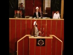 SYND 27 8 80 IRAN'S OIL MINISTER EXONERATED FROM CONNEX SAVAK News Clip