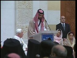 Pope visits Hashemite museum and mosque of Al-Hussein Bin Talal Instructional Video