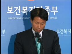 South Korea to lift 3-year ban on human stem cell research News Clip
