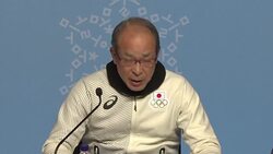 VOICED : Patinador japones Kei Saito primer caso de dopaje en JJOO News Clip