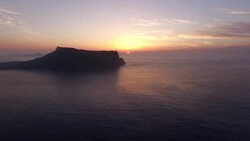 View of sunrise around Seongsan Ilchulbong (UNESCO World Heritage Site) Stock Footage