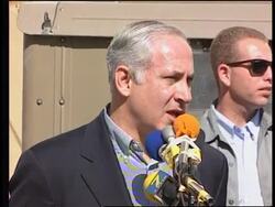 West Bank - Netanyahu and Mordechai tour Hebron News Clip