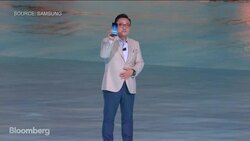 First Look at Samsung's New Galaxy Note 8 News Clip