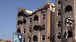 CLEAN : Yemen pro government fighters retake key area in Taez News Clip