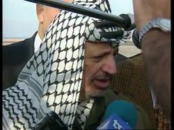 Egypt - Leaders Arrive For Summit Instructional Video