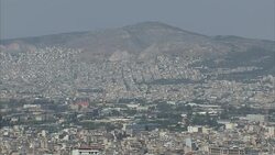 Athens Cityscape Shots News Clip