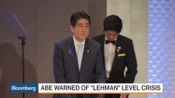 Japan Delays Sales Tax Hike for 2.5 Years News Clip